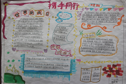 开云kaiyun官方app下载安卓版二维码