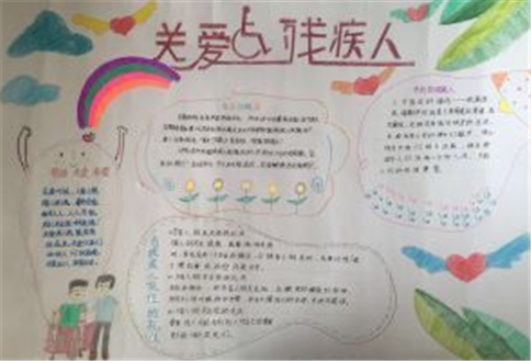 官网手机版入口 2025版 新英雄探空者技能展示