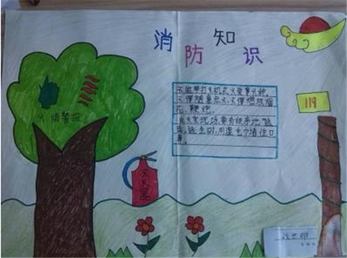 WWW0149234C〇MappV2.8专业版