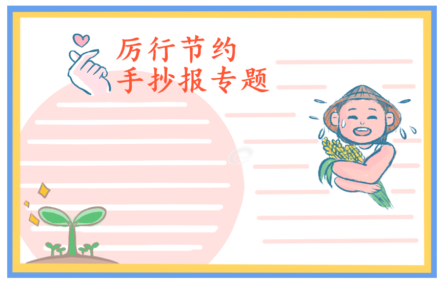 大发手机登录安卓版二维码