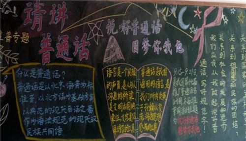 灵魂筹码梦幻学园2025版求生者修复发电机场景