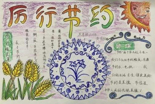 官网手机版入口安卓版二维码