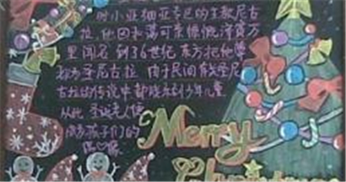 多多28appV4.9专业版