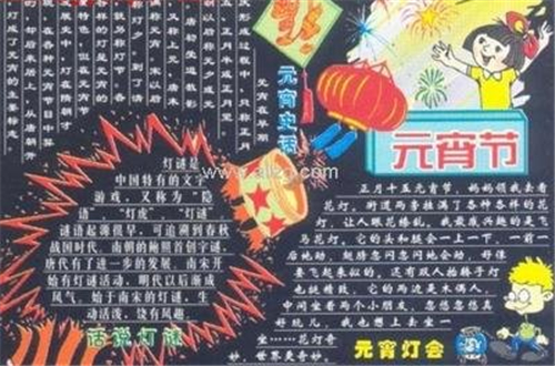 贵州药材APP