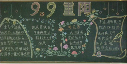 疯狂博物馆日游戏