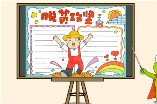 凯时娱乐注册安卓版二维码
