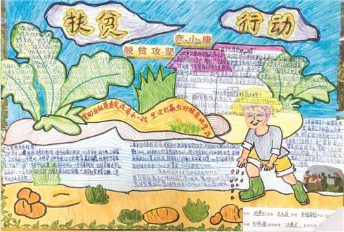 AM新太阳城登录