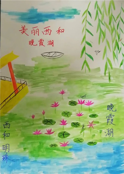 贵州药材APP