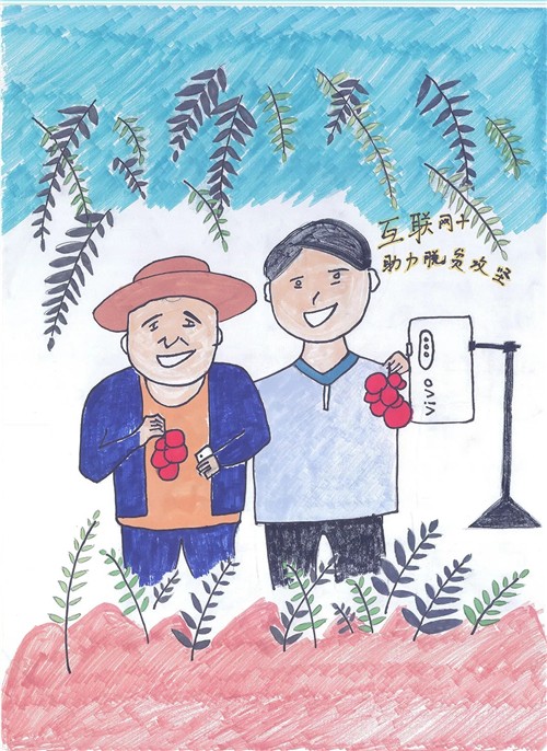 汉鼎简书宋字体