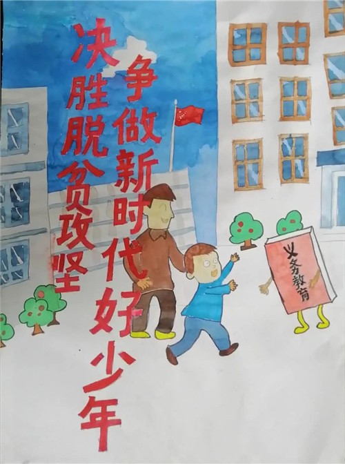 德语助手输入法电脑版