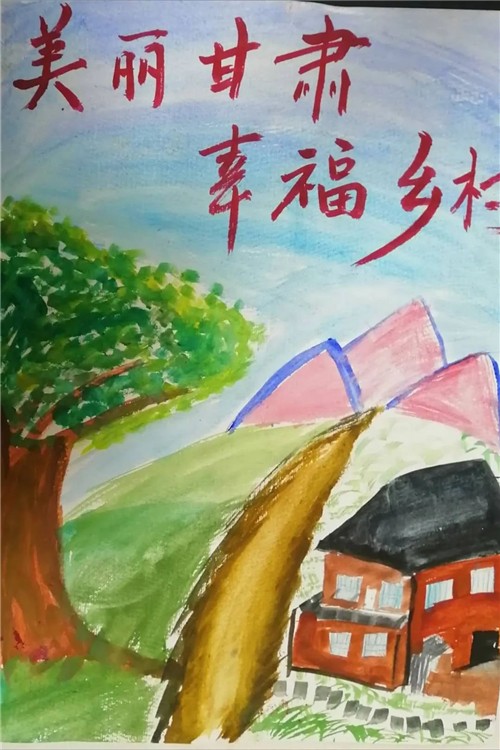 eman安卓版