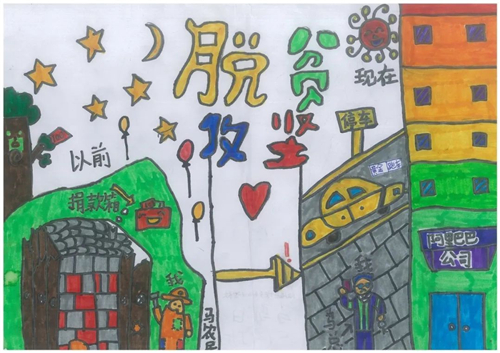 超级兔子魔法设置2009个人版