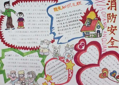 乐彩彩票网页版V3.6专业版