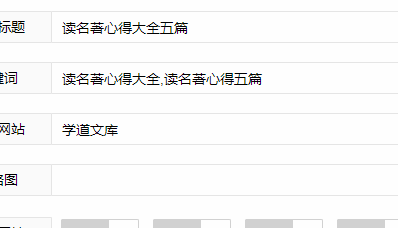 天天乐彩票app
