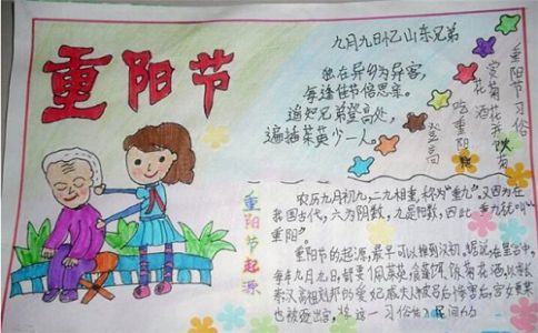 乐彩彩票网页版