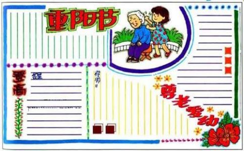 会声会影x6简体汉化包