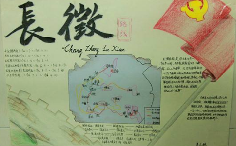 下注平台app2025最新版民国场景展示