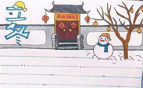 居e 2009(高效的室内设计仿真软件)