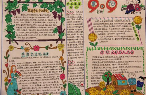 welcome彩票网页版安卓版二维码