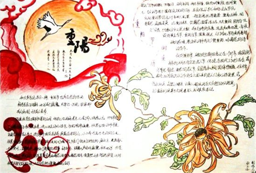 3377体育appV9.4专业版