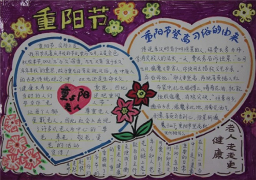 开云app官方在线登录入口安卓版二维码