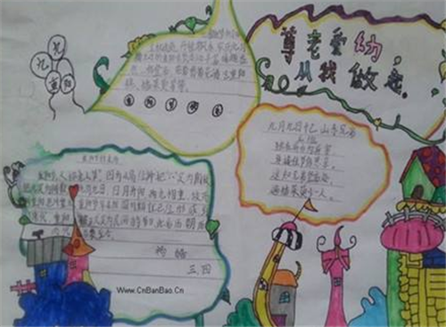 开云kaiyun官方app下载V4.4专业版