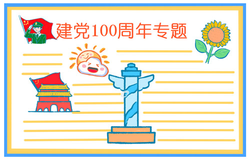 开云在线登录入口官网