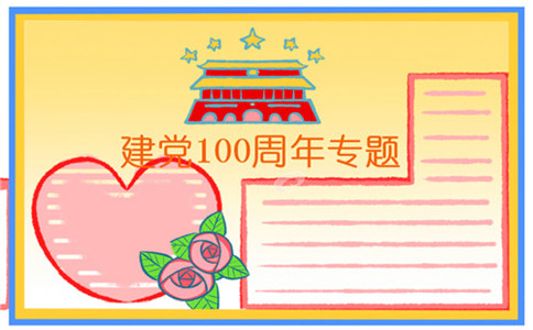kaiyun.cn官网网页版V4.3专业版