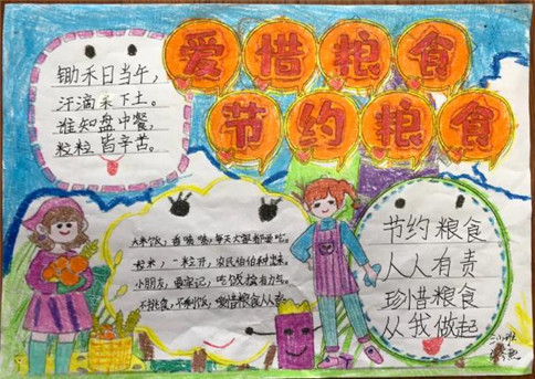 亚娱集团APP下载V1.3专业版