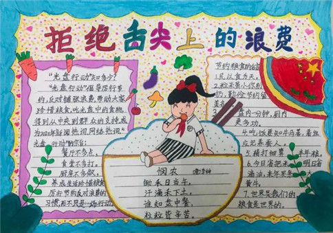 手机外置万能nfc读卡器