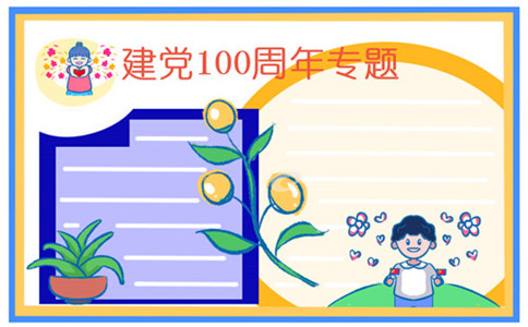 赛博体育入口安卓版二维码
