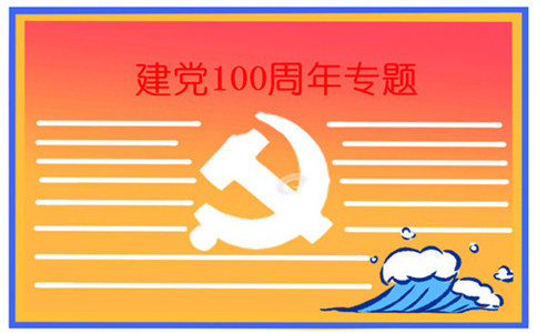 wuauclt.exe文件