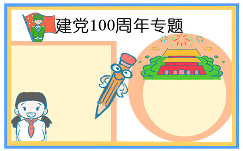 bob竞猜注册安卓版二维码