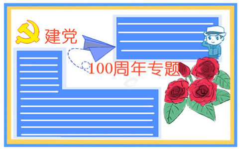 DWG转换PDF文档(deskDOC DWG to PDF)