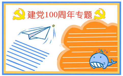 小熊洗车APP