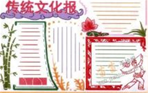 完美优化大师
