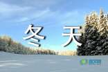 酷播播放器coolplayer