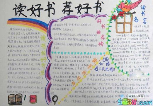 PG问鼎平台官网V8.6专业版