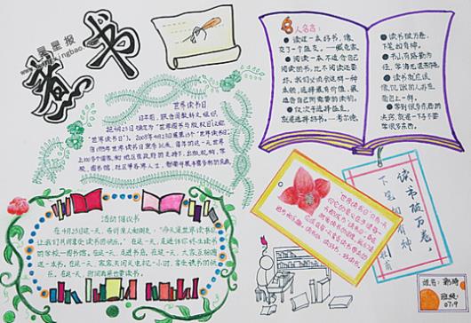 mk体育app2025最新版多人协作战斗场景