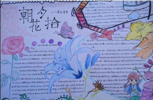 贾汪联动执法