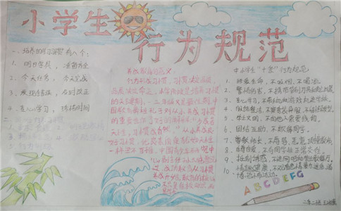 体育彩票app下载安卓版二维码