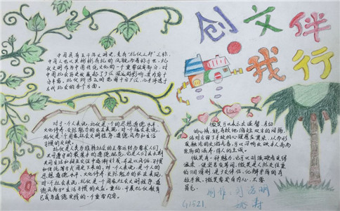 超级街头霸王2新的挑战者