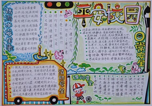 唱吧k歌