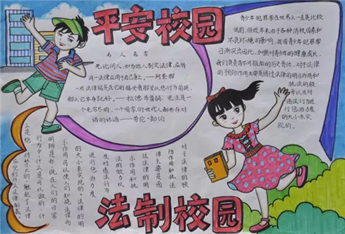 新澳门赌场app安卓版二维码