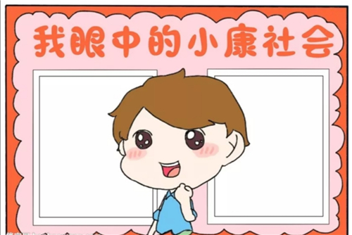 airplayer音乐播放器