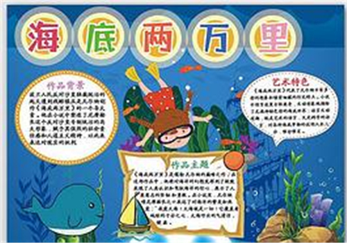 eman安卓版
