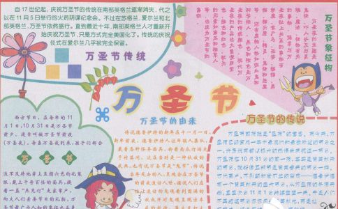 beplay手机网页版V8.5专业版