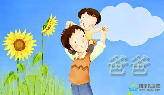 贵州药材APP
