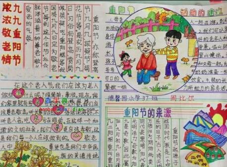 kaiyun体育最新登录地址V6.7专业版