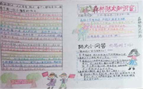 photocopier中文修改版